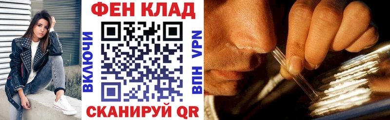 Amphetamine VHQ  blacksprut как войти  Канаш 