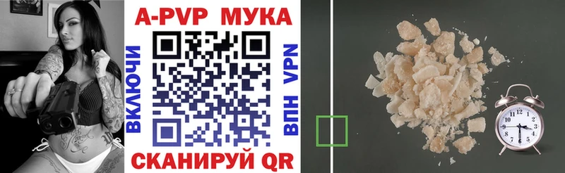 дарк нет Telegram Канаш A-PVP Crystall