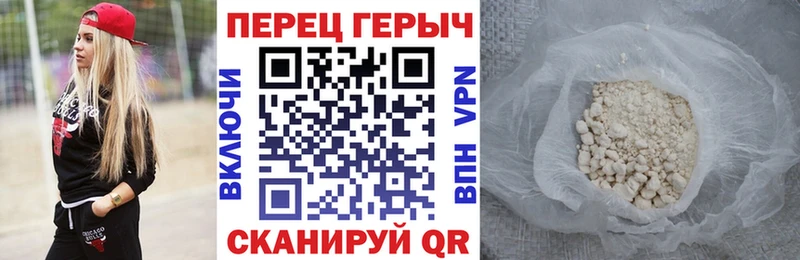 Героин Афган Канаш