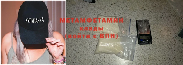 mix Бородино