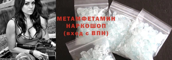 mix Бородино
