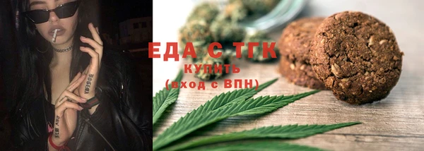 mix Бородино