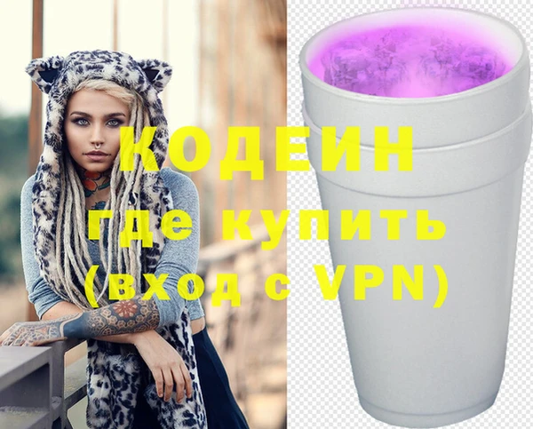 мет Бугульма