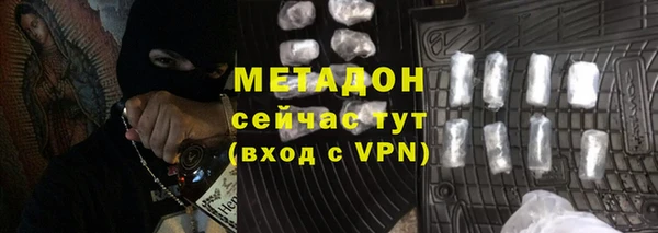 мет Бугульма
