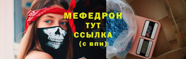 jwh Волосово