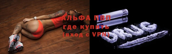 дмт Волоколамск