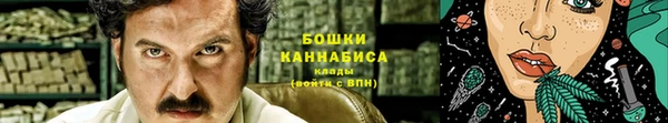 mix Бородино