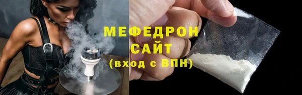 твердый Володарск