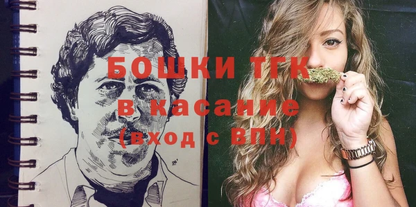 jwh Волосово