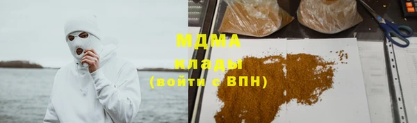 мет Бугульма