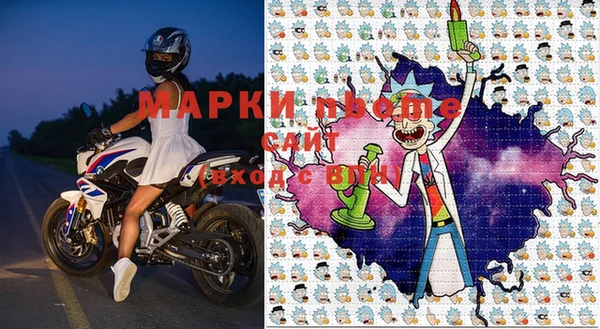 mix Бородино