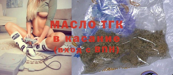 MDMA Семикаракорск