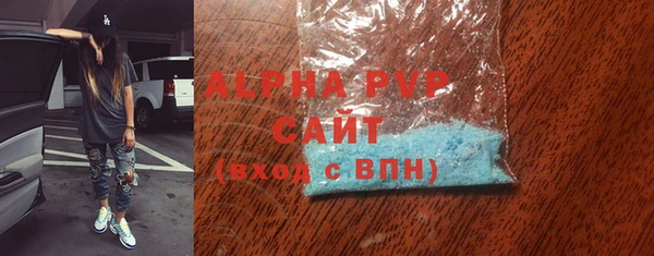 наркотики Бронницы