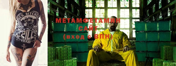 mix Бородино
