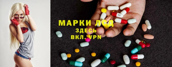 мет Бугульма