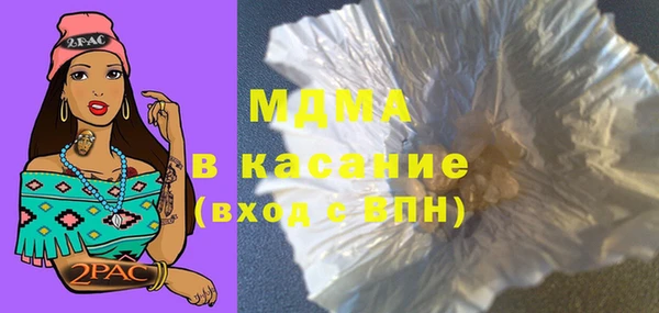 прущая мука Богданович