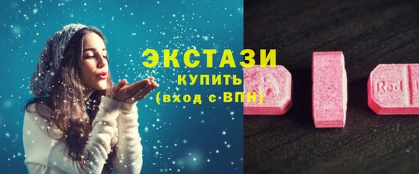 mix Бородино