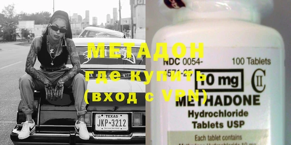 mdma Семилуки