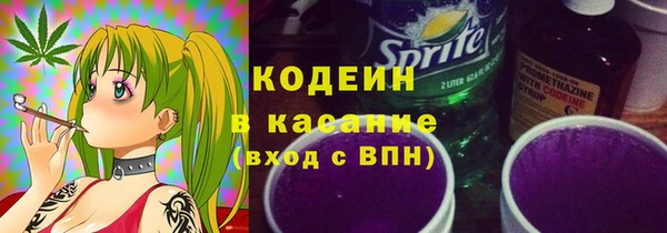 дмт Волоколамск