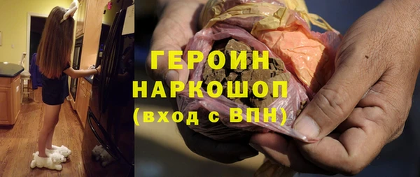 мет Бугульма